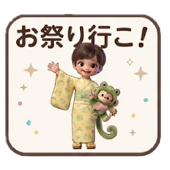 Japanese_20260702105307