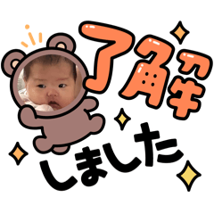 2525aoi