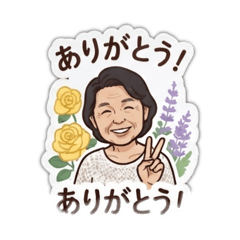 yuki Shirakawa_20260702111037