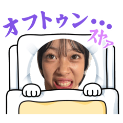 mnnnnnnnneee