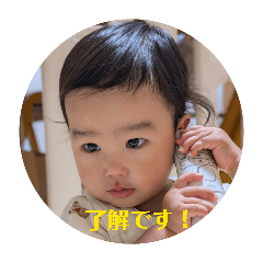 daidai_20260702112507