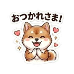 Mofumofu Akita Inu's Daily Life vol.3
