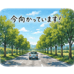 free_20260702112041