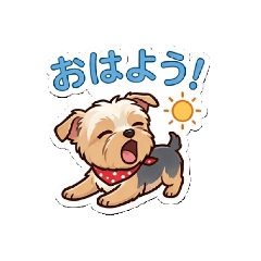 egg_20260702112638