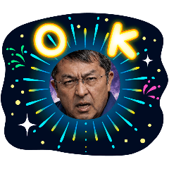 waka_20260702114145