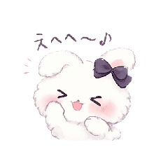 Small rabbit for boyfriend