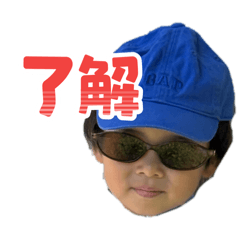 yuuuu_20260702115351