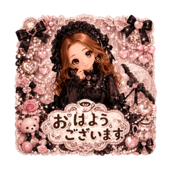 mayu_20260702122245