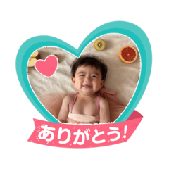Rinka. K1