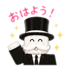 piggasuki_20260702143937
