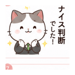 Nonisakuhana_20260702144729