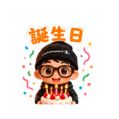 kuro-bou