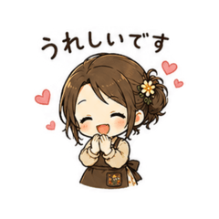 Yuka_20260702145924