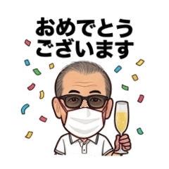 takkaz_20260702145539