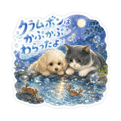 makimakiko_20260702145846
