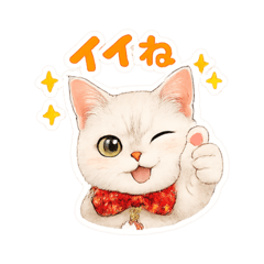 jitanyan_20260702152038