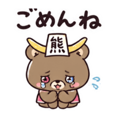 fumicloud7_20260702153147