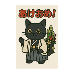 shuji_20260701132709