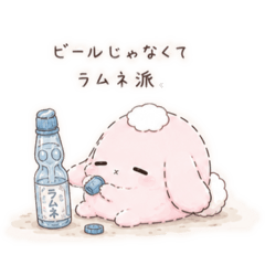 Acosuke_20260701133352