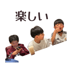waku_20260702190523
