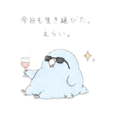 ajitsukinori_20260702190113