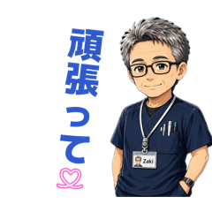 Zaki_20260702190752