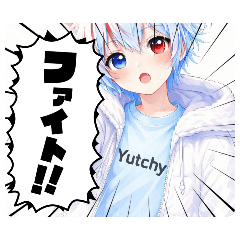 Yutchy JoJo