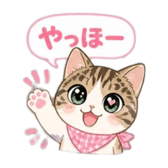 tomo_20260702190733