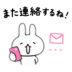 shio_20260702192850