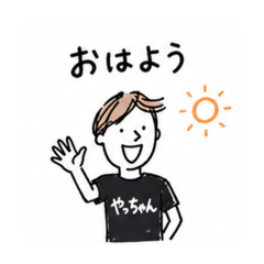 TUBAKIMELON_20260702192717