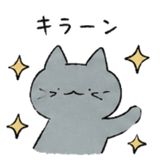 corokoro_20260702192336
