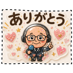nozomi_20260702193202