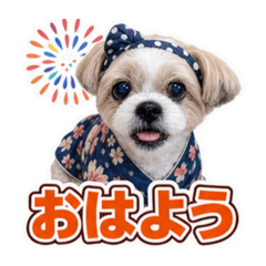 anzu_20260702193332
