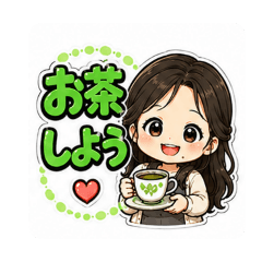 mineno sawa_20260702194107