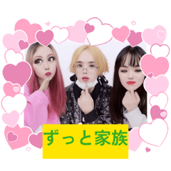 Yuka_20260702194146