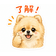 masa_20260702195103
