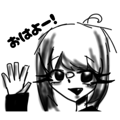 Rin_20260702201001