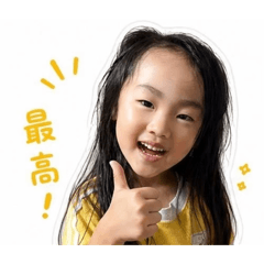 yukachi_20260702200532