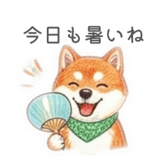 ayuayu_20260702195937