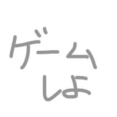 mei_20260702201246