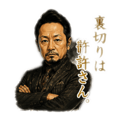 Mr.TK_20260702201408