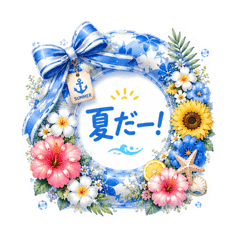 chibi_20260702195845