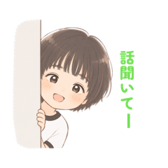 Hana_20260702200832