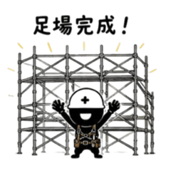 Be._20260702201449
