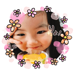 mii_20260702203609