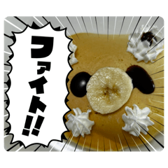 Ayumi_20260702204706
