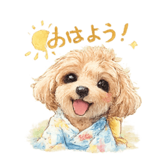 himawari_202607022050