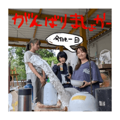 natto_20260702204758