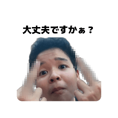 gaimon._20260702205036