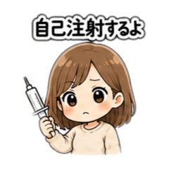 pecco_20260702204947